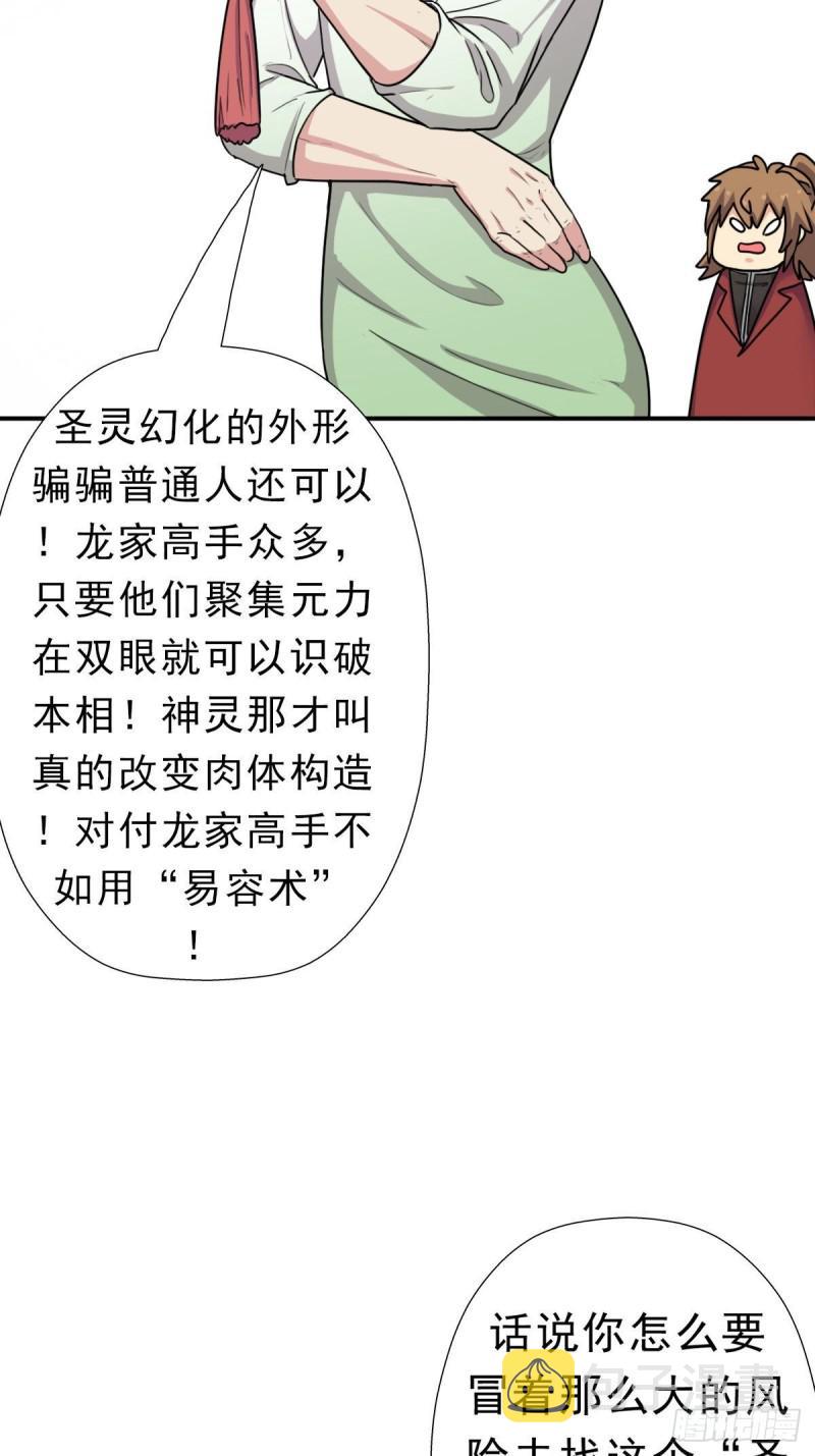 霓虹院11