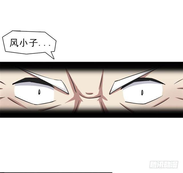 老人家都是宝43
