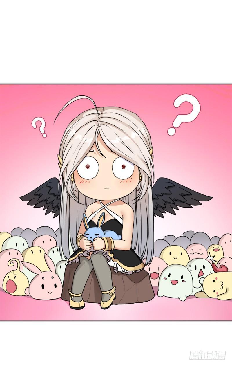 白骑士5