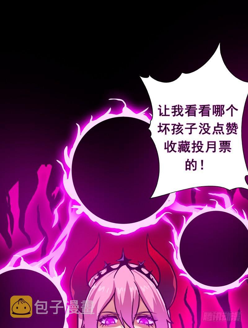 矮人大将74