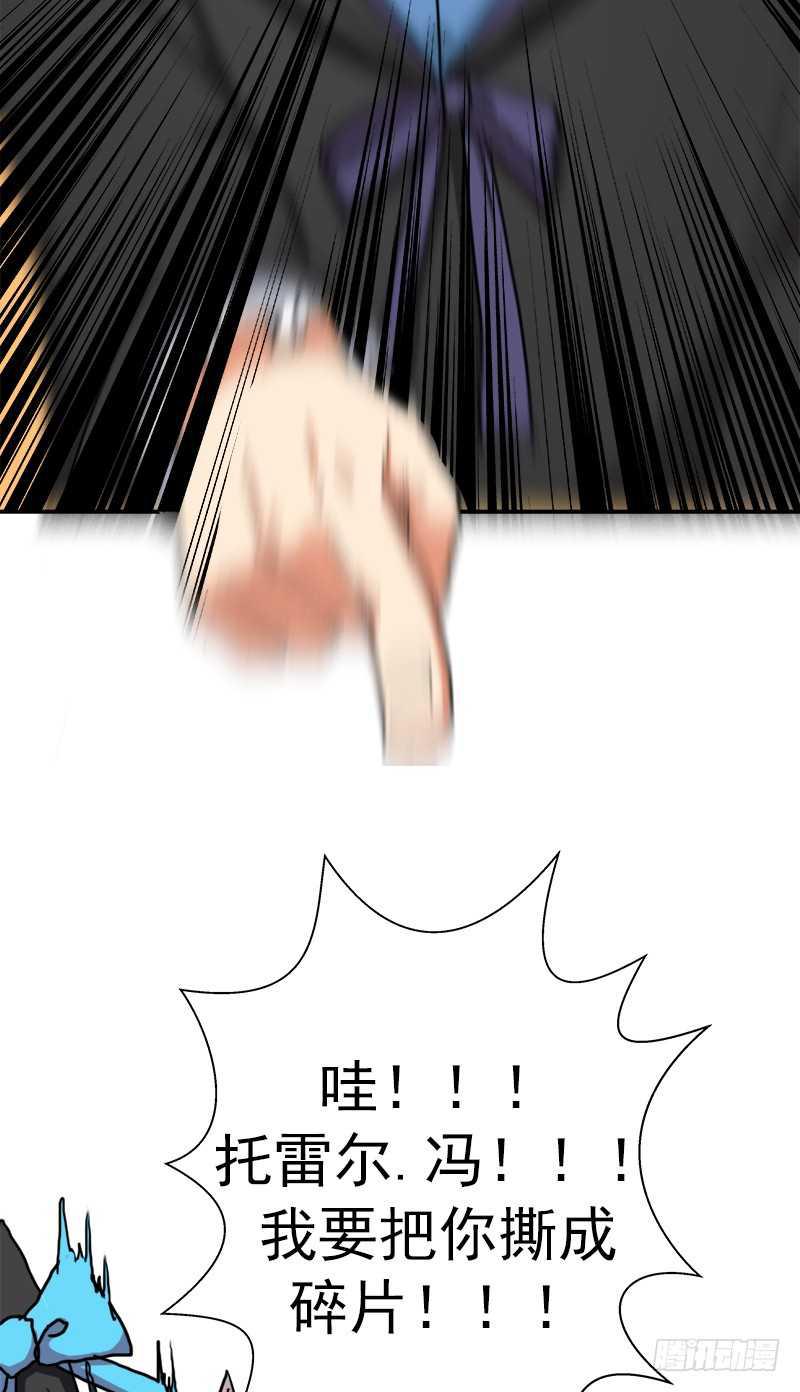 我全部都要72