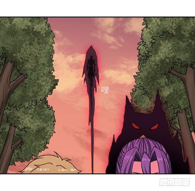 杀入魔武学院24