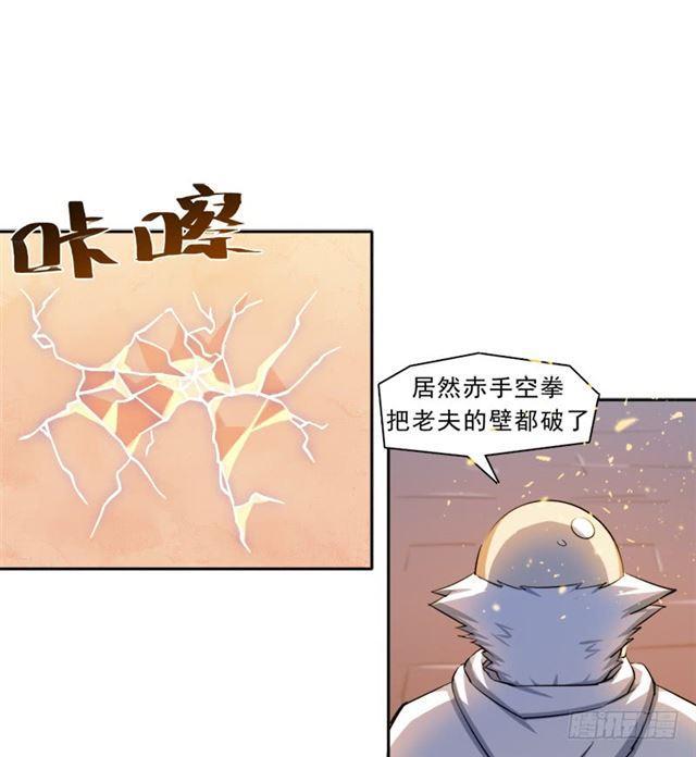 老人家都是宝39