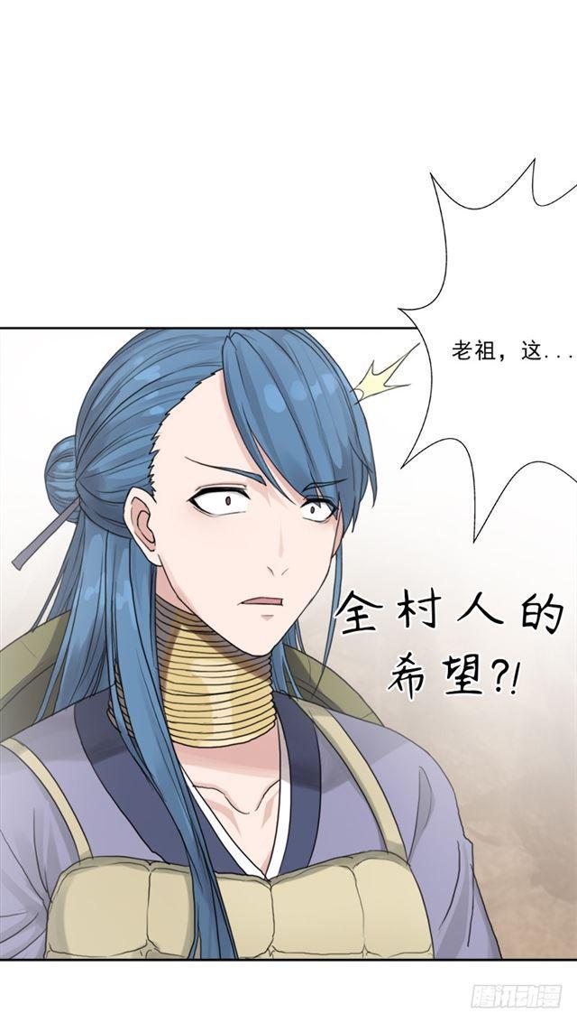 黑暗浮现18