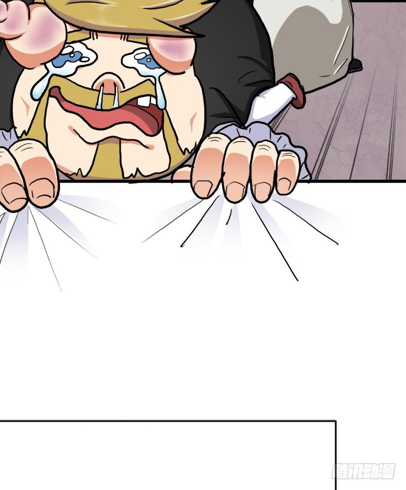 以身相许24