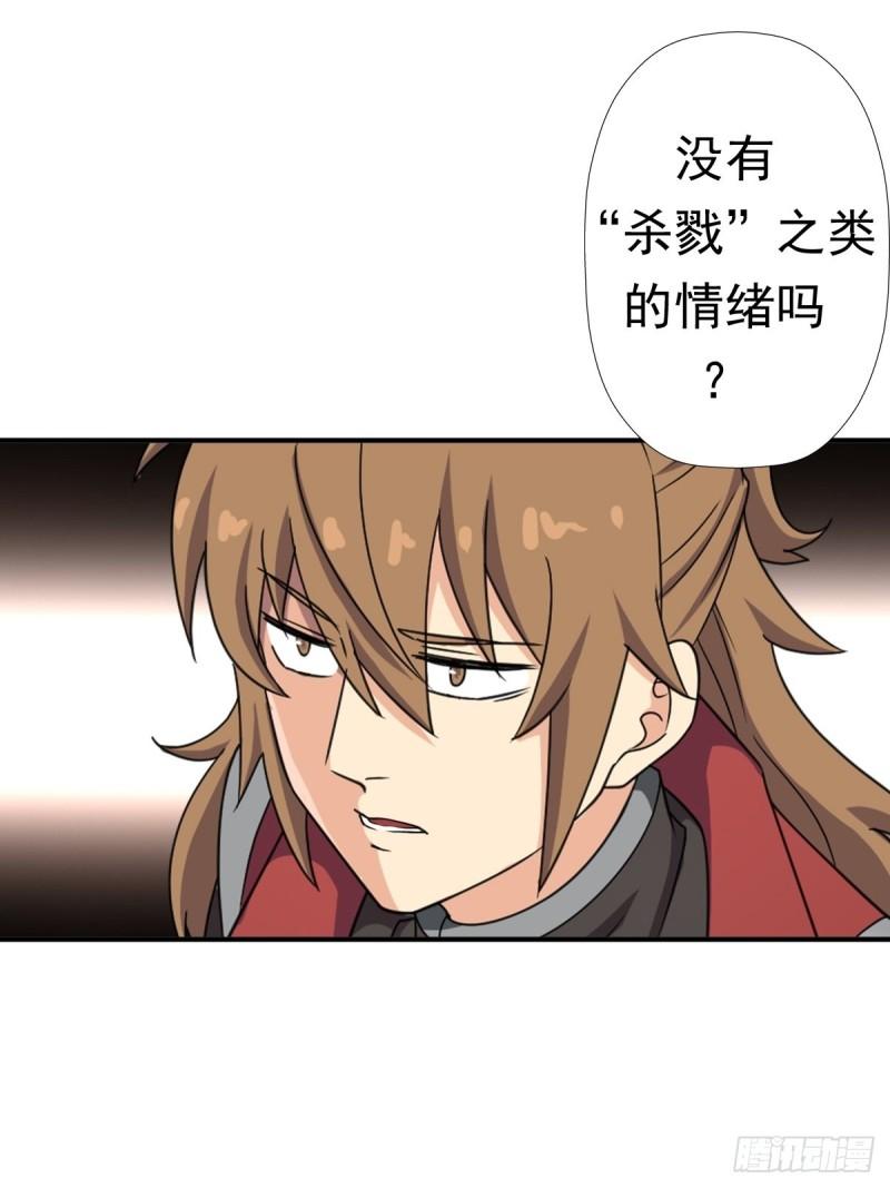 惊现无敌肉身19