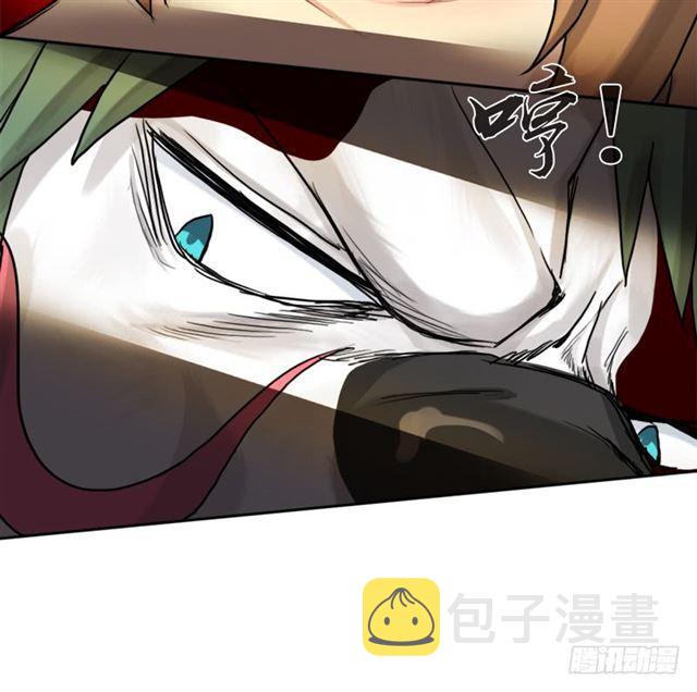 月小溪VS牛头人27