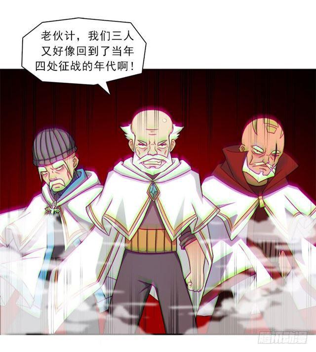 老人家都是宝3