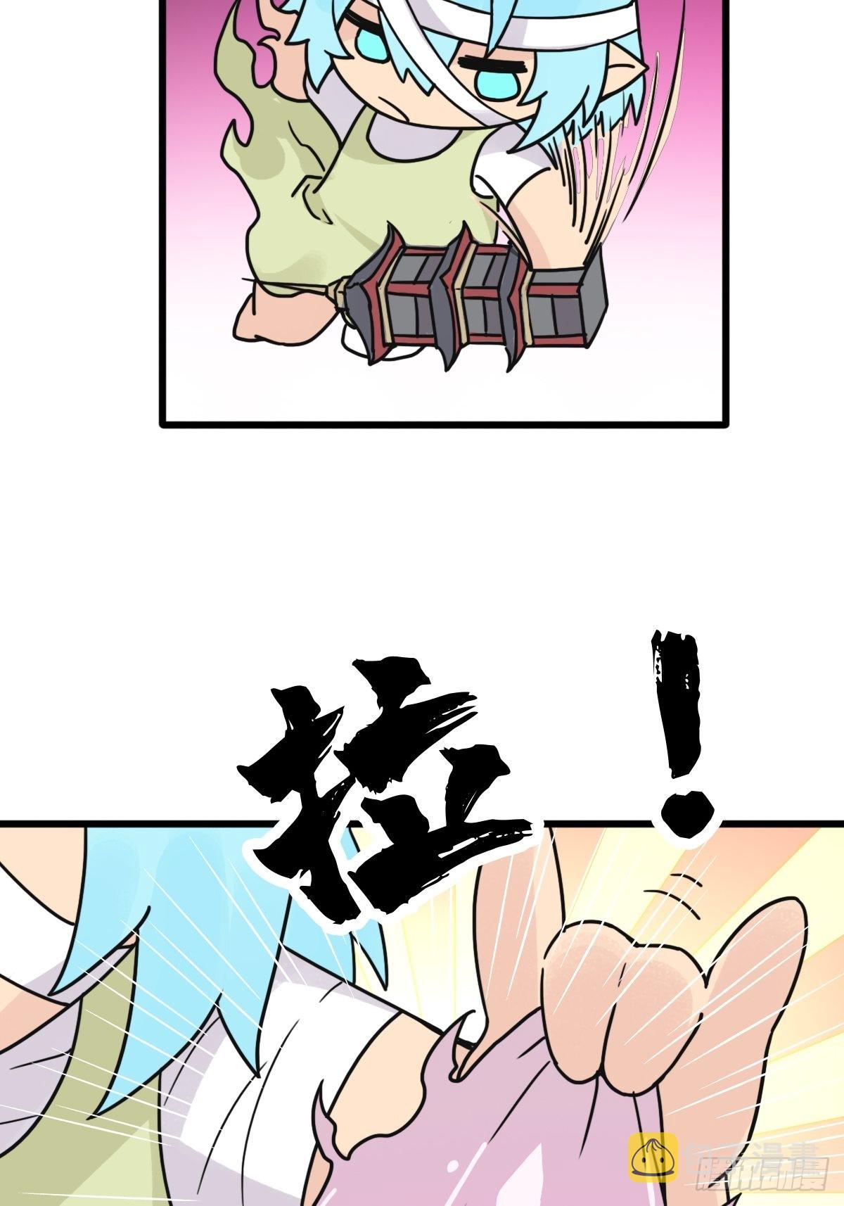 （完结篇）成超神！9