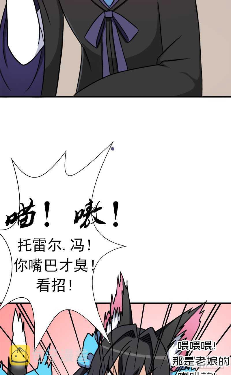 儿媳妇19