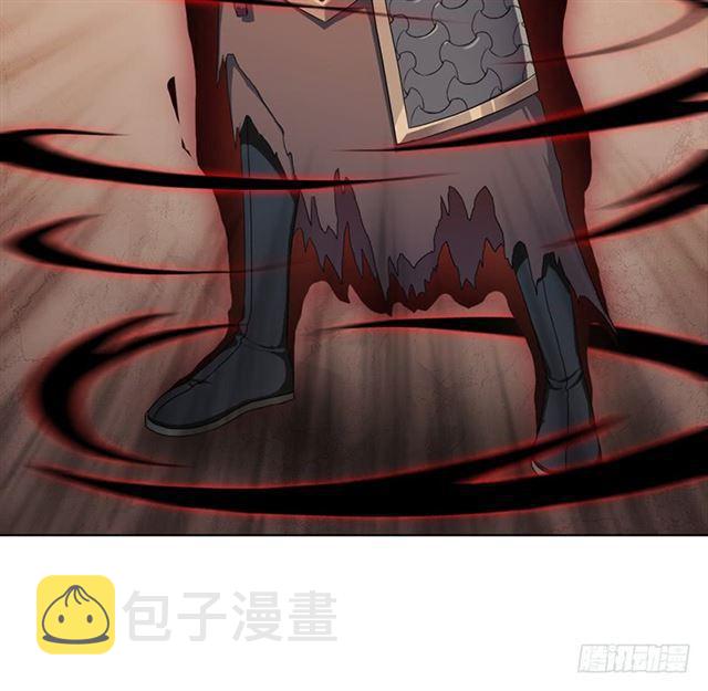 骨皇29
