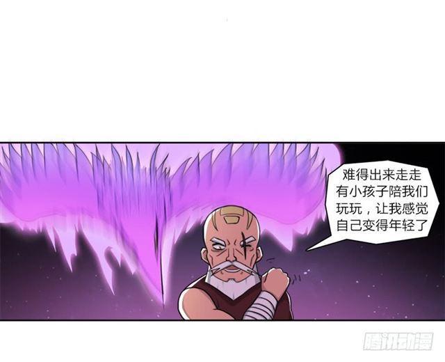 老人家都是宝15
