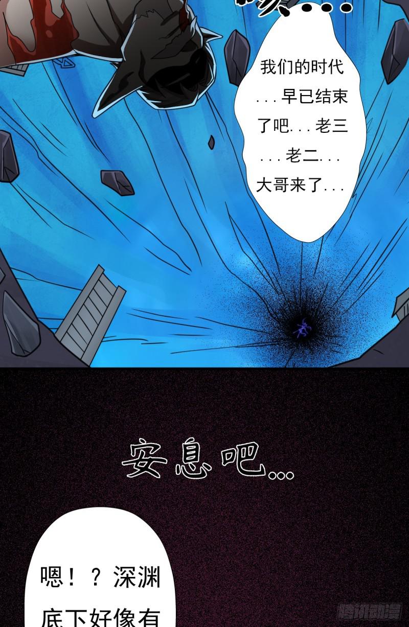 惊现林曦43