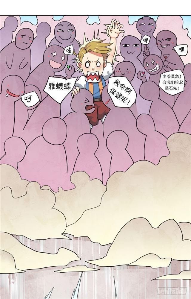 入学测试49