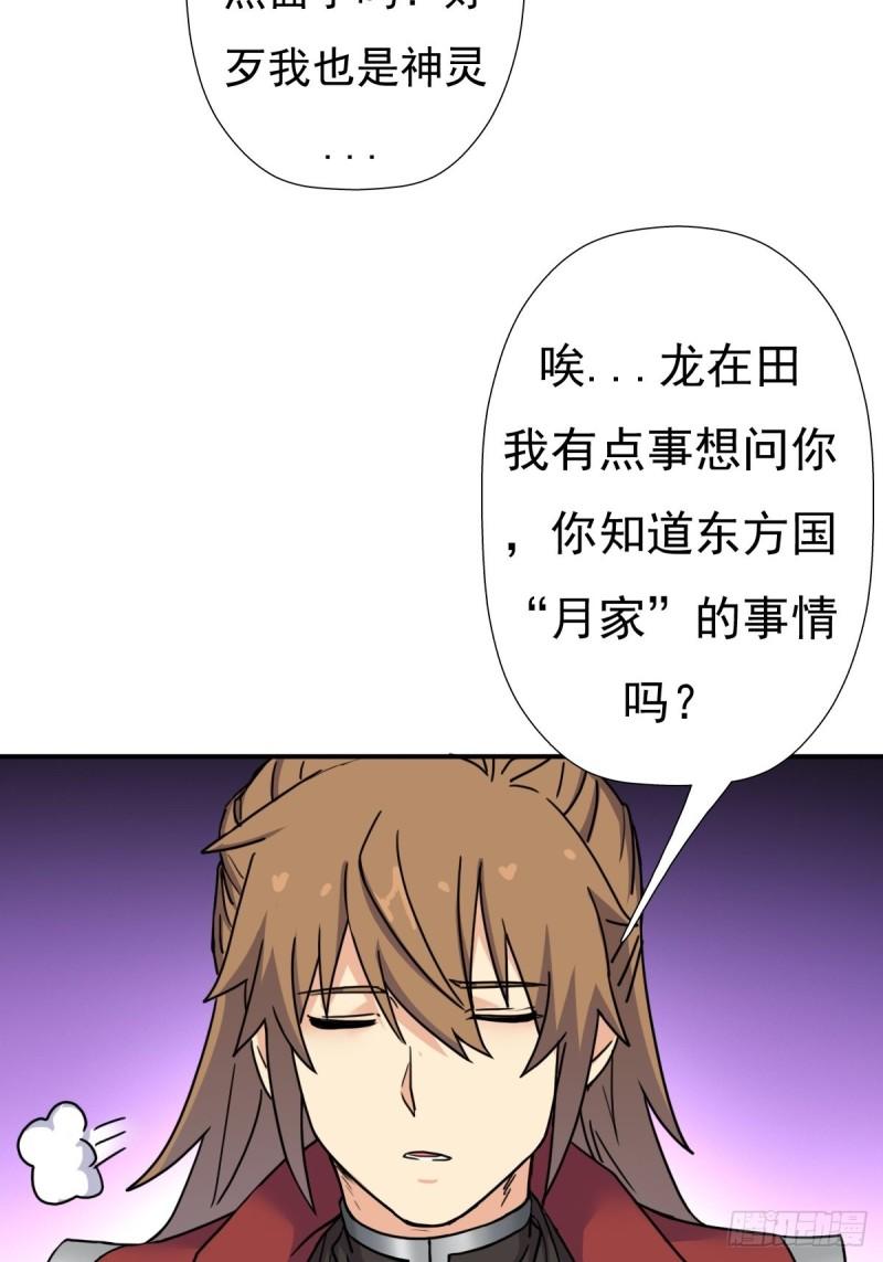 儿媳妇+130