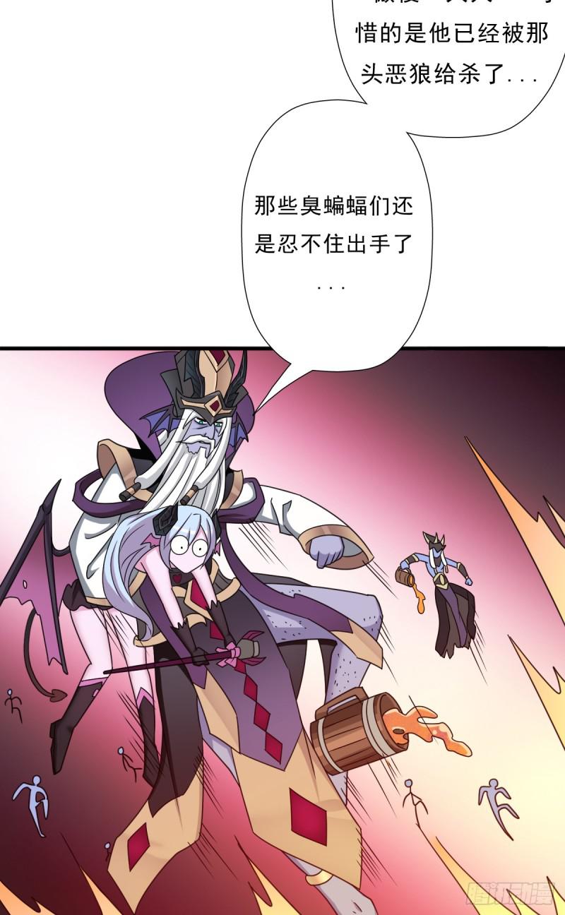 完虐该史42