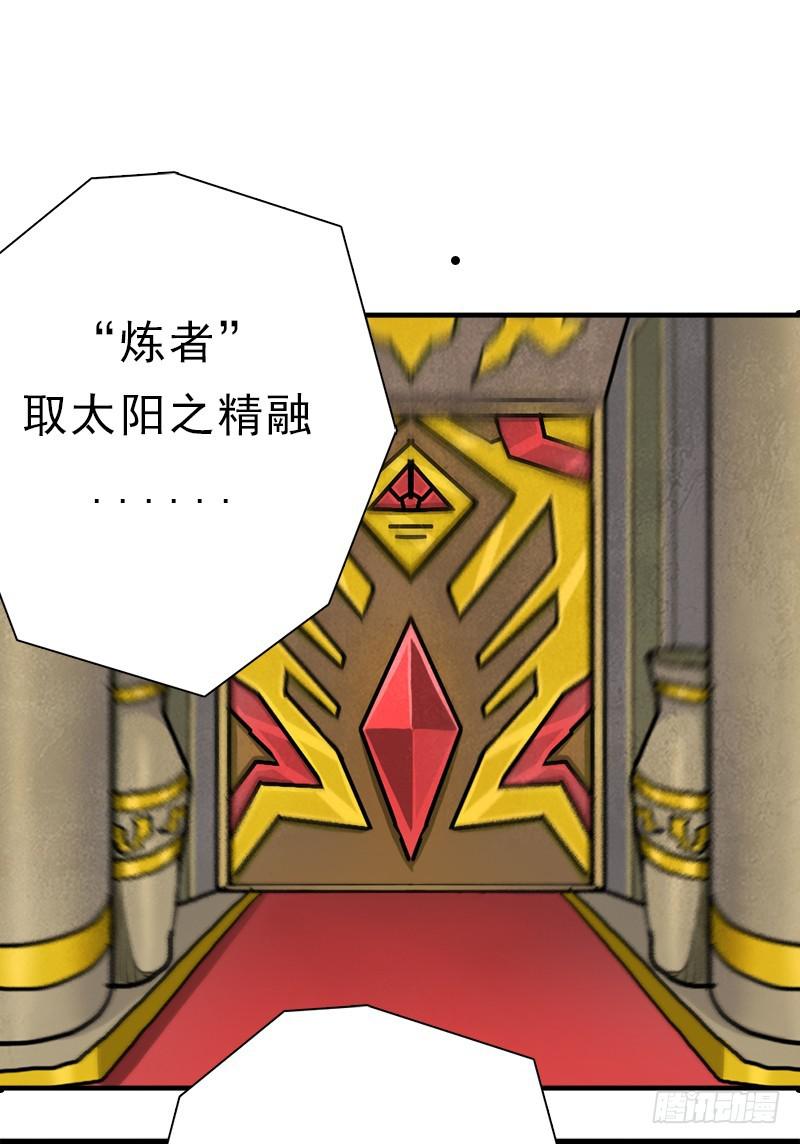 身在何方34