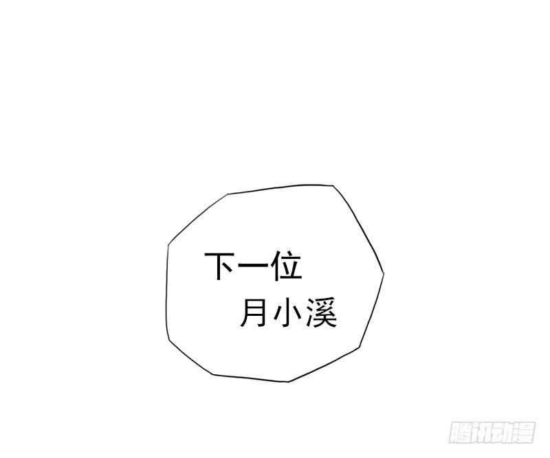 拳力惊天22