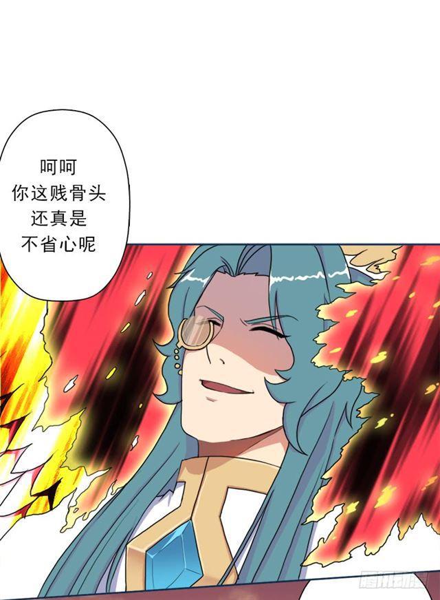 援兵1
