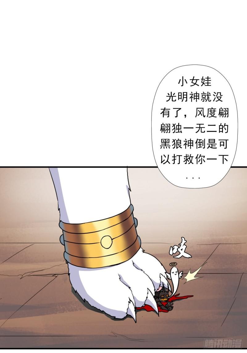 欲12