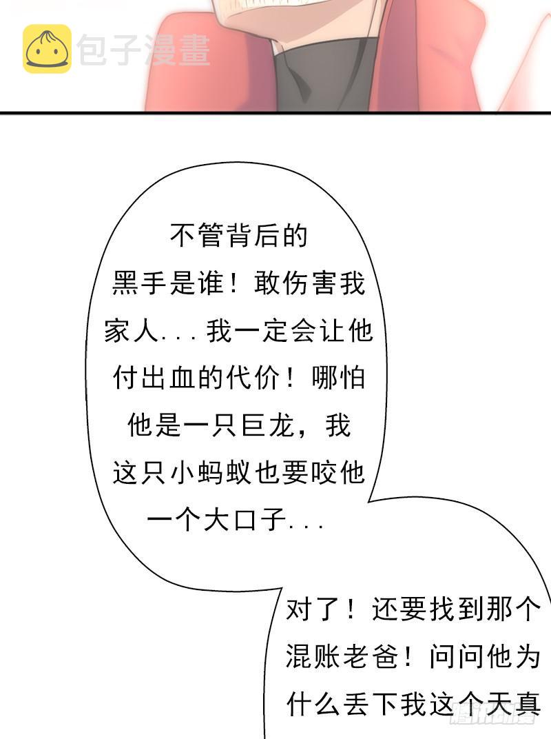 金铃儿47