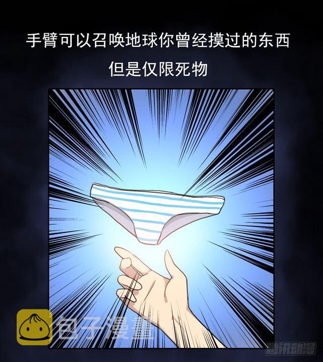 入学测试10