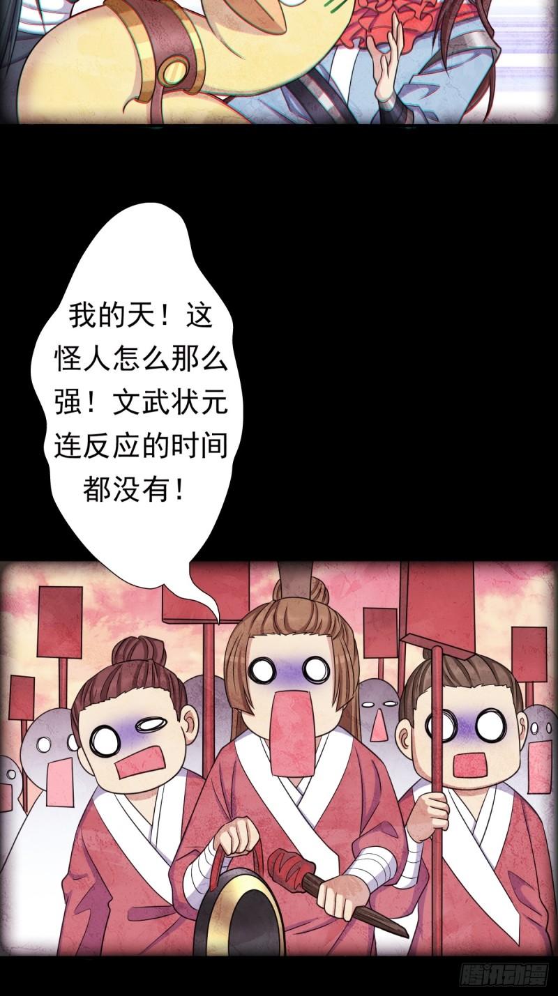 我有一个遗憾11
