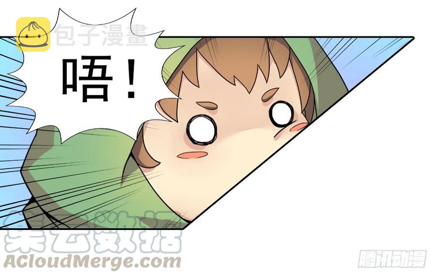 重生30