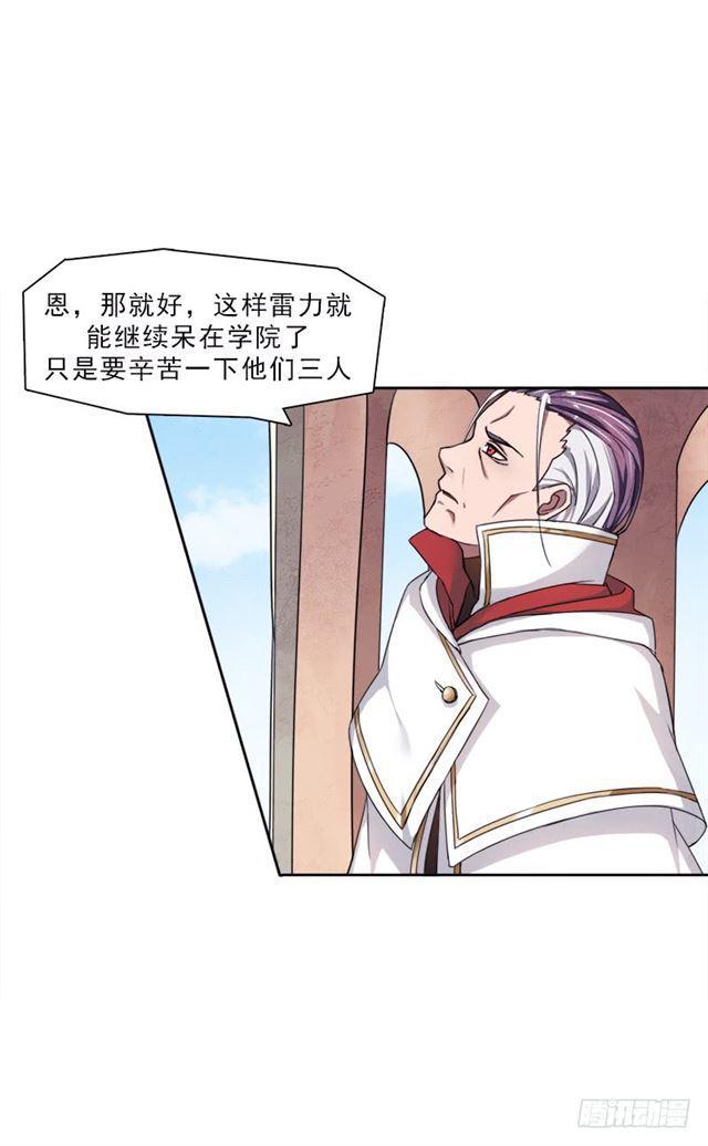 处罚18