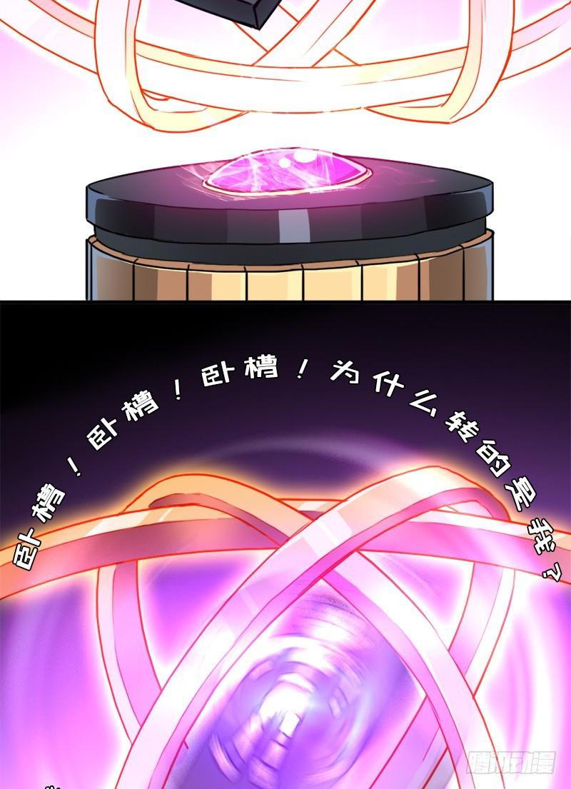小黑的“遗蜕”61