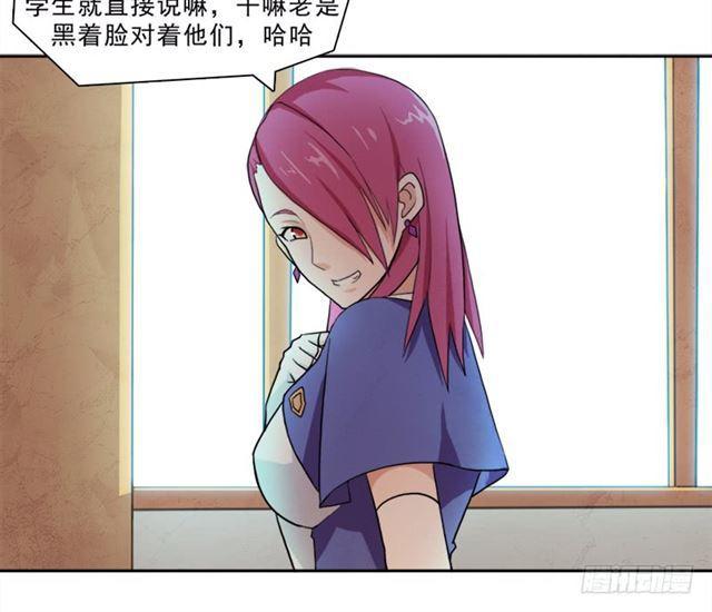 处罚38