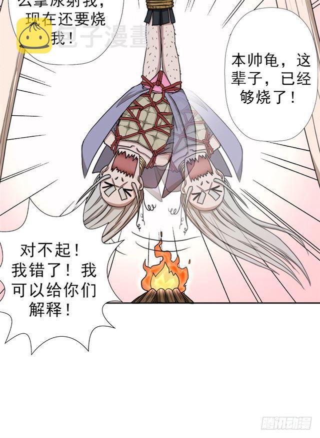 黑暗浮现5