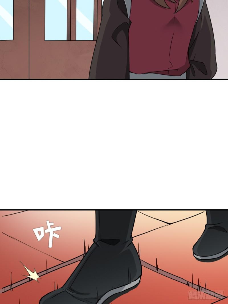 “鸢”字怎麽写？4