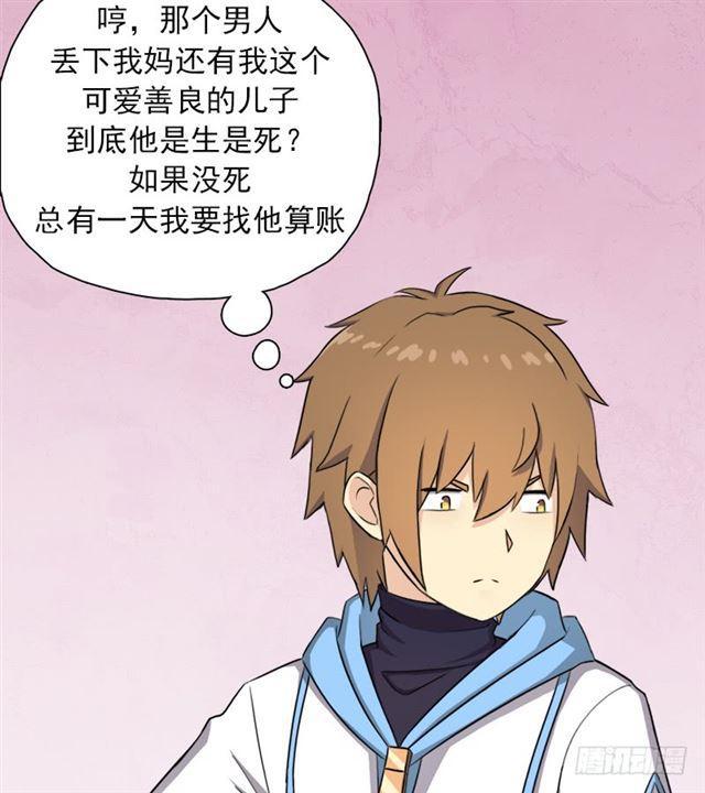 妈妈25
