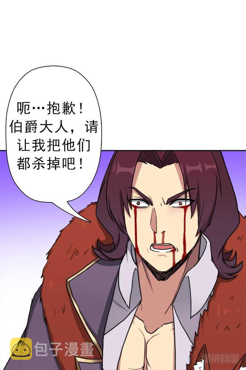 搏一搏，内裤变摩托58