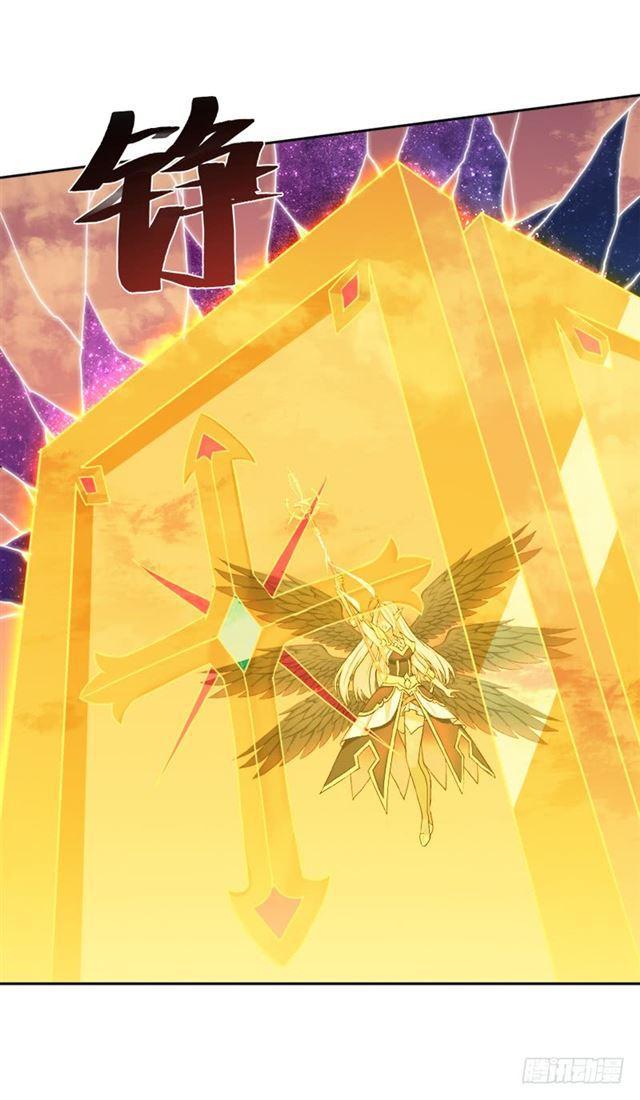 援兵9