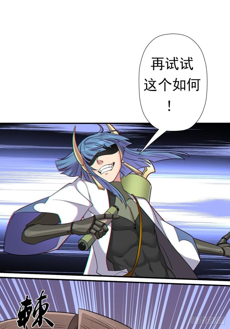 我与你女儿1