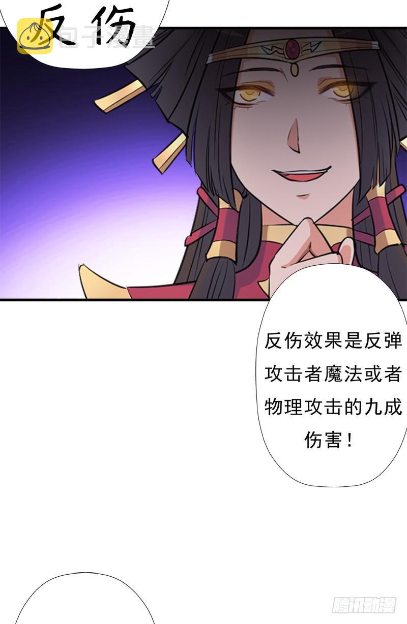 “威猛儿钢枪”56