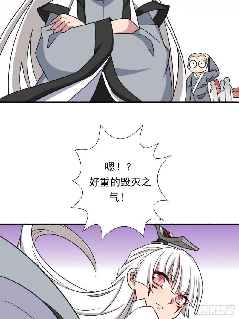 两封信24