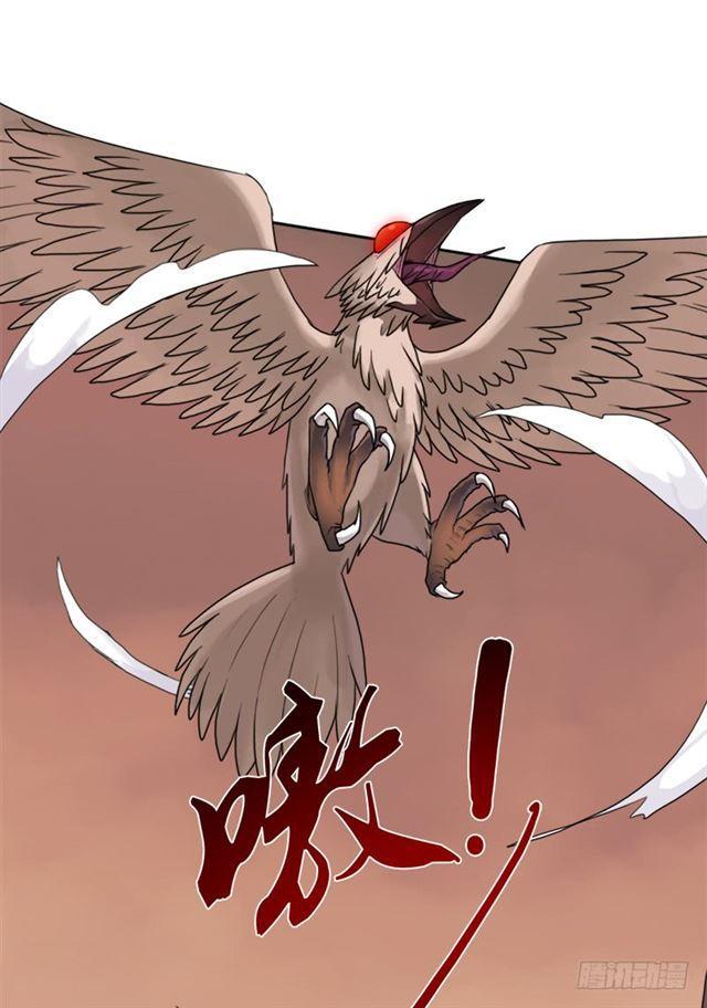 狱火——疯狂7