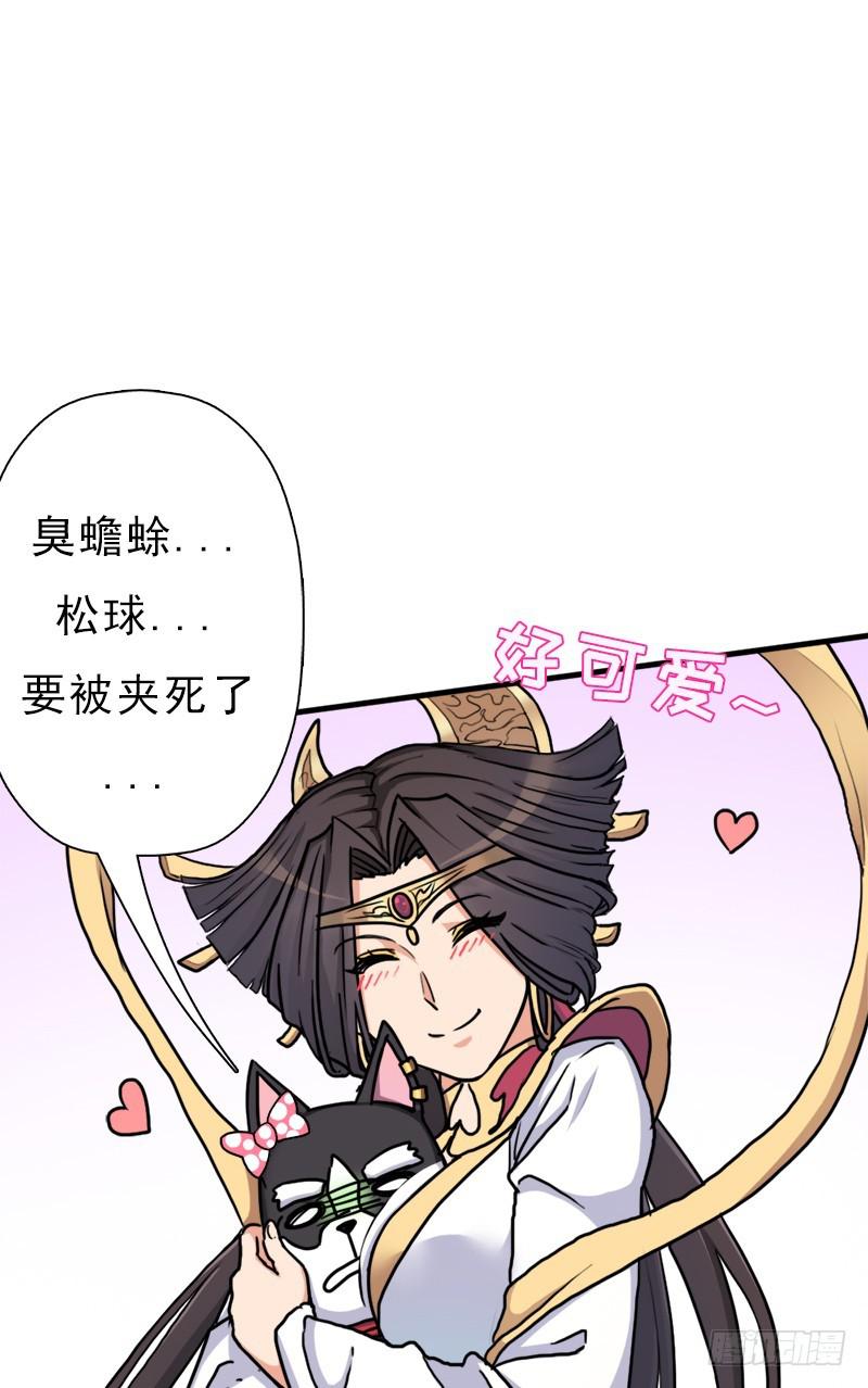 命的代价22