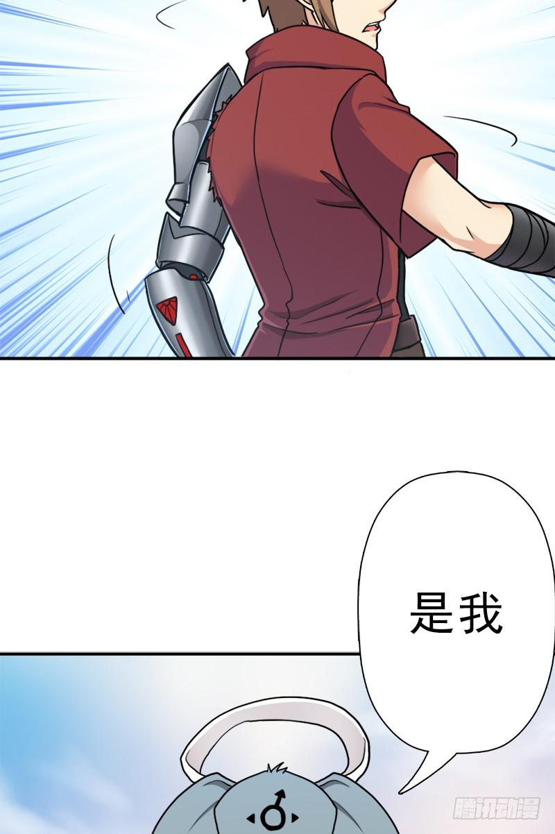 礼尚往来39