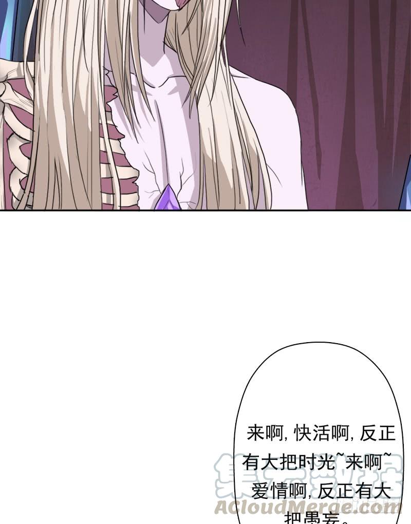 暗涌54