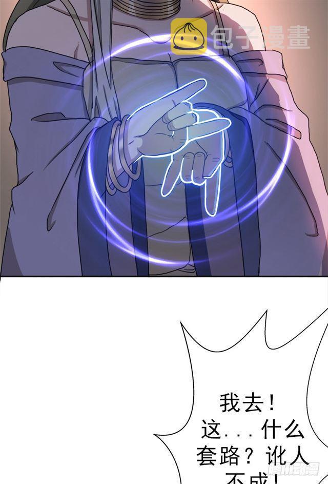 黑暗浮现55