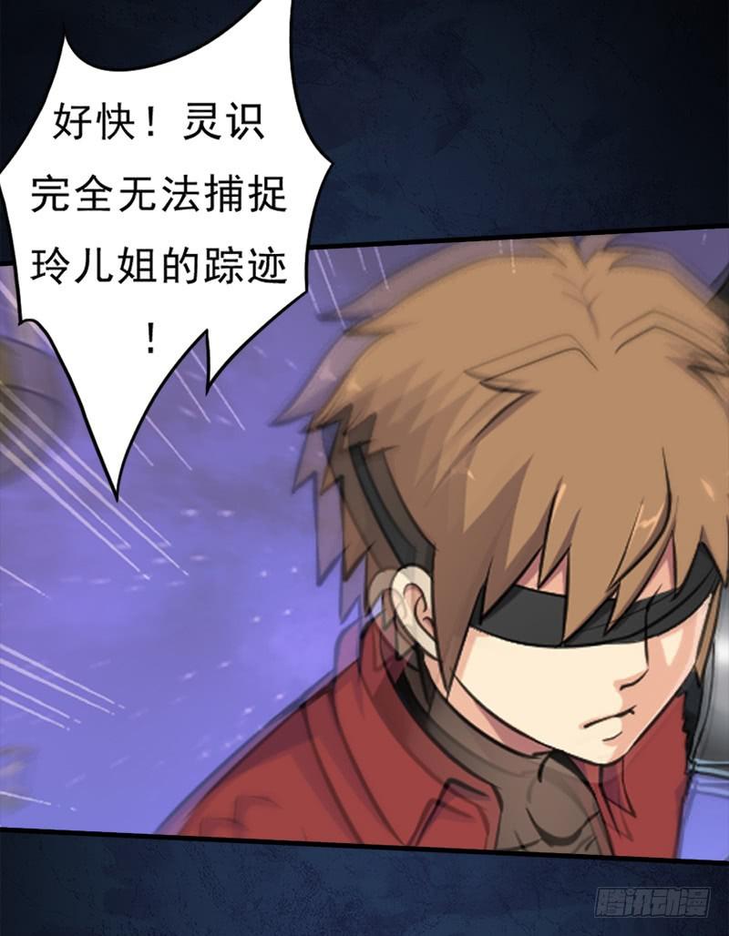 香艳的“肉搏战”42