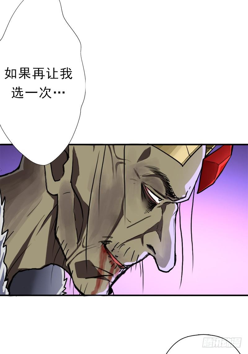 阳谋15