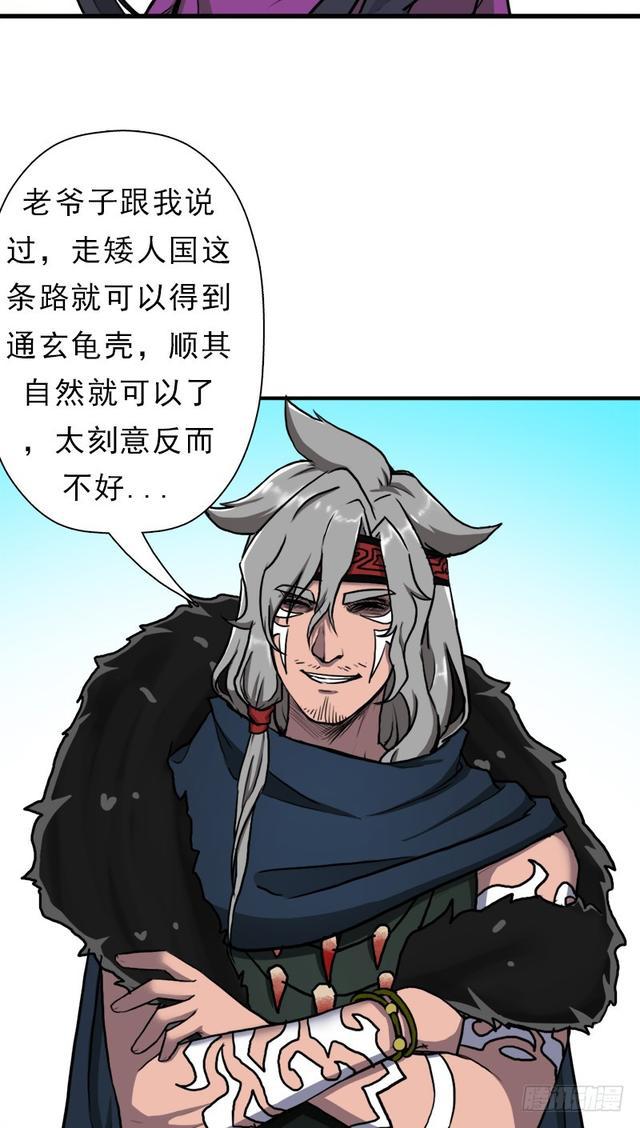 妈妈的执着55