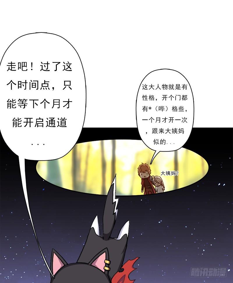 金铃儿9