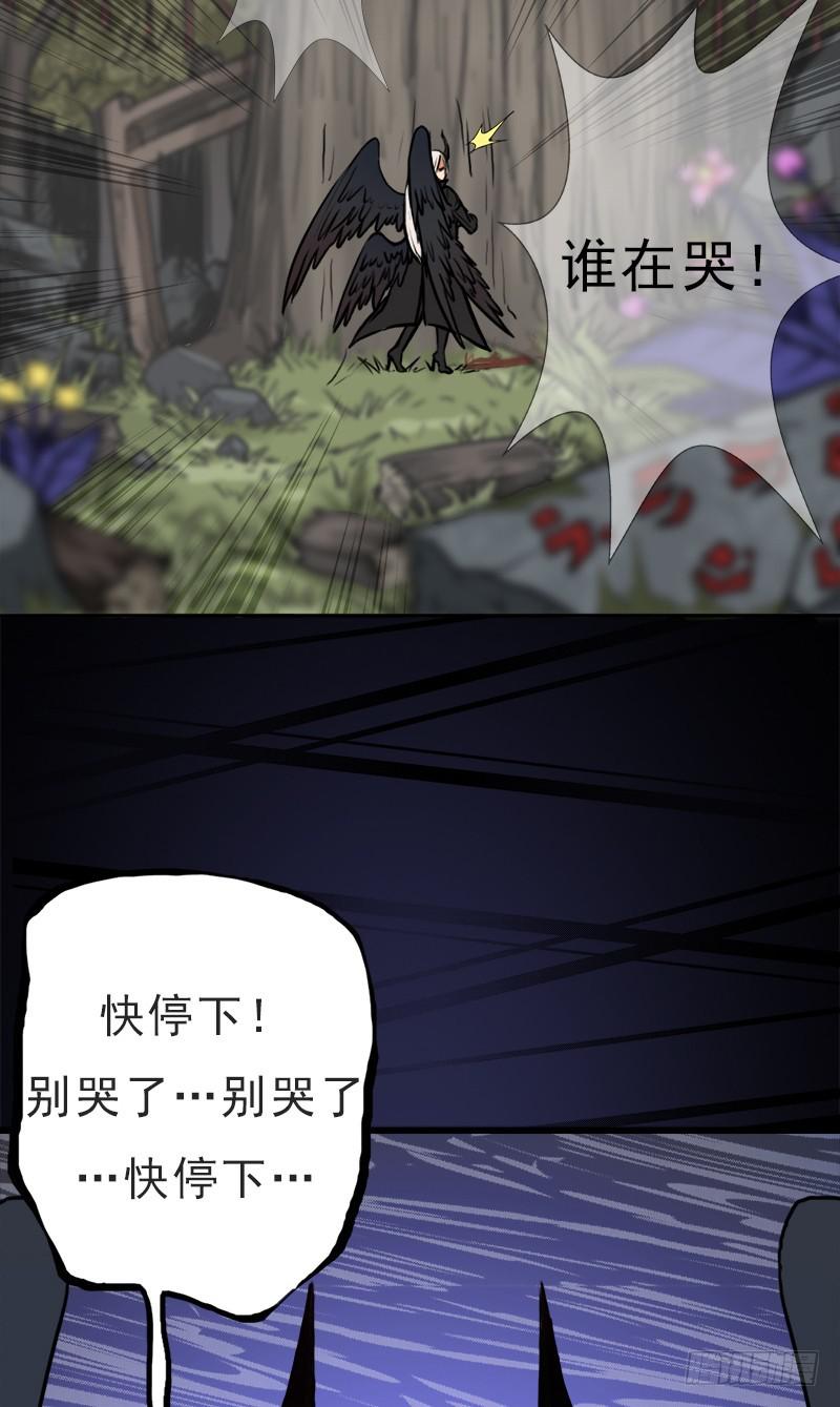 心痛的感觉64