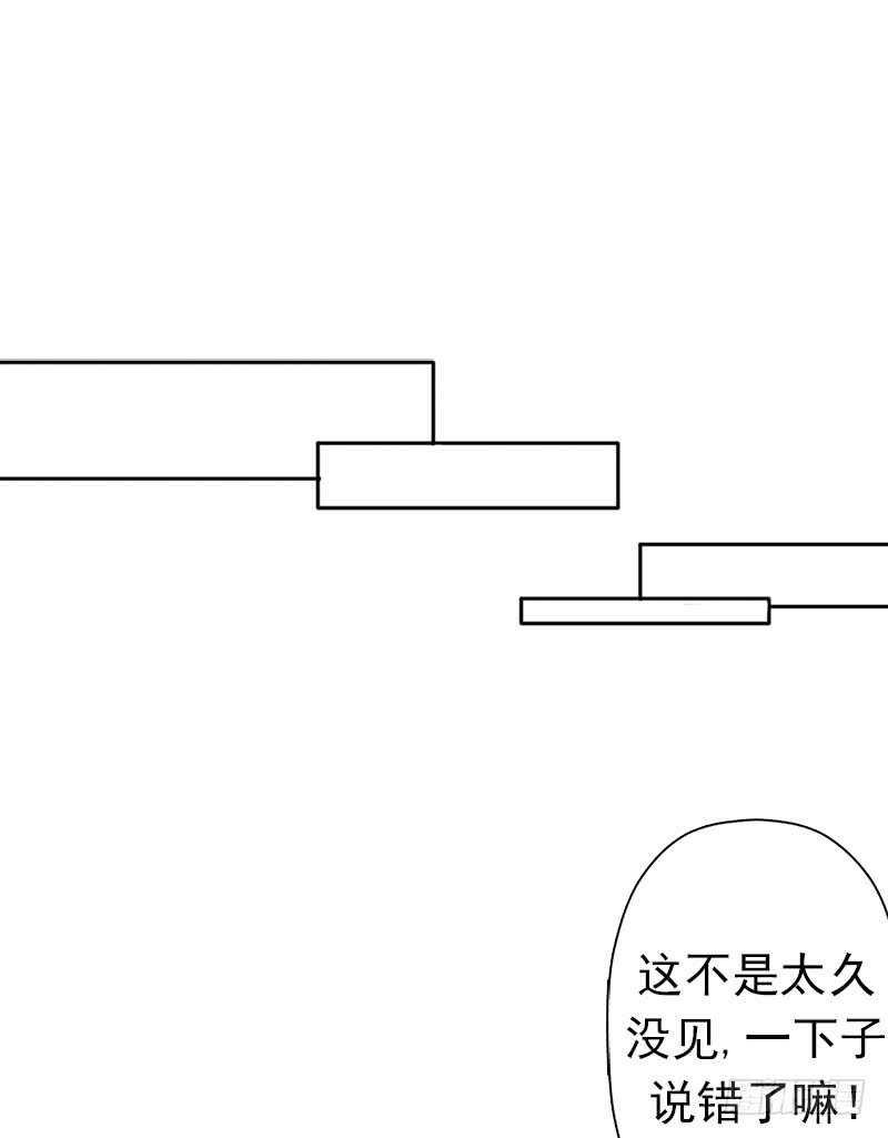 黑熊VS花衣33